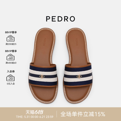 PEDRO圆头拖鞋26夏季航海系列条纹撞色平底凉鞋PW1-65110093-2