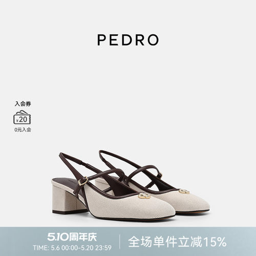 PEDRO高跟鞋26夏季新款女鞋时尚简约穆勒鞋凉鞋PW1-26480096-1