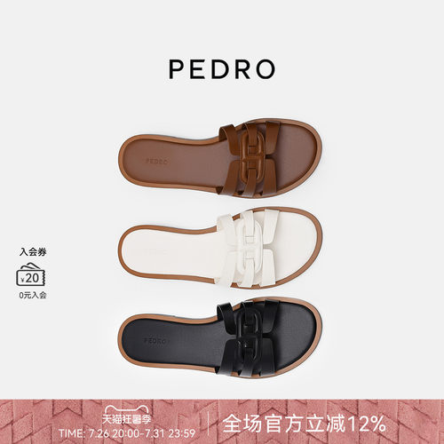 PEDRO圆头平底拖鞋26夏季新款女鞋沙颂系列一字拖鞋PW1-65110103