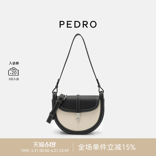 PEDRO马鞍包26春季女士蓝岸系列帆布拼接单肩包PW2-75060135-1