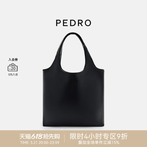 PEDRO柔软大容量托特包
