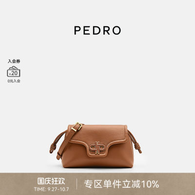 PEDRO牛皮信封包ICON系列夏斜挎包手机包女PW2-75060130