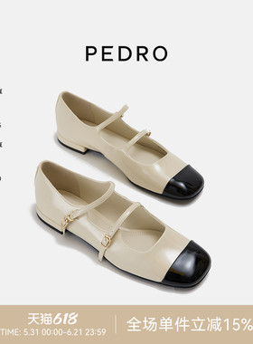 PEDRO方头玛丽珍鞋26新款女士光点系列双扣带单鞋PW1-66220044