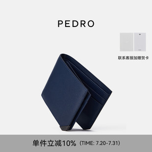 钱包PM4 PEDRO牛皮钱包男相片位多卡位短款 15940217