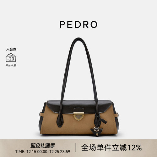 PEDRO秋季新款复古法棍包