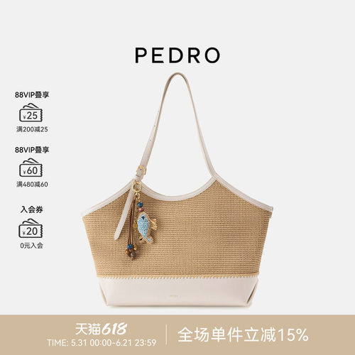 PEDRO度假风编织包26夏季沙颂系列草编托特包PW2-46390031-2