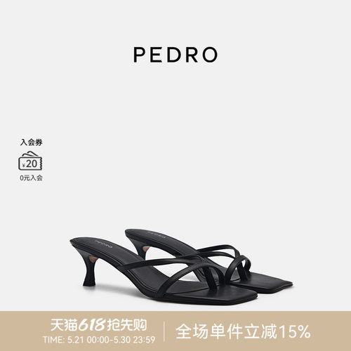 PEDRO方头夹趾小猫跟拖鞋春夏
