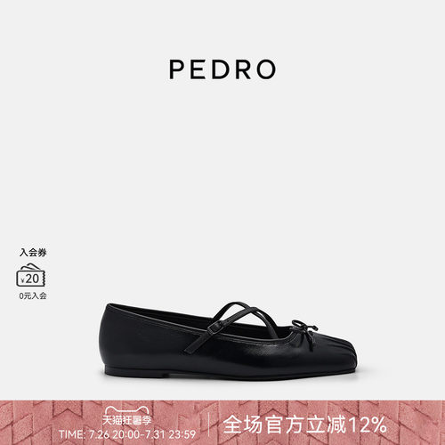 PEDRO羊皮芭蕾鞋夏季新款女鞋玛丽珍鞋单鞋PW1-66480114
