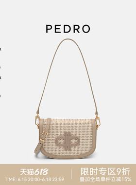 PEDRO编织马鞍包26夏季新款女包时尚纯色斜挎腋下包PW2-75210151