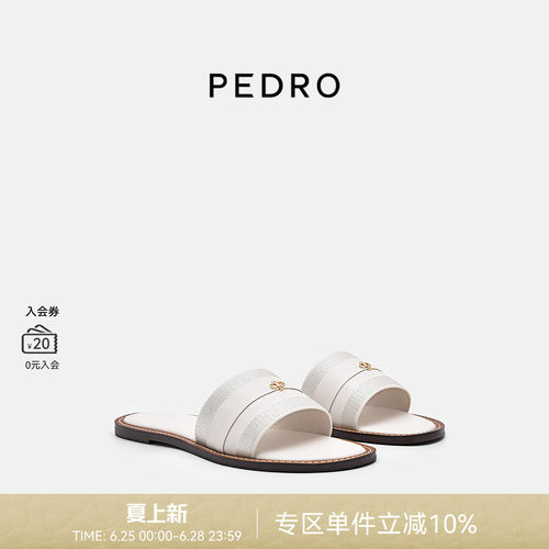 PEDRO圆头拖鞋ICON系列夏季新款舒适简约平底拖鞋PW1-65110093
