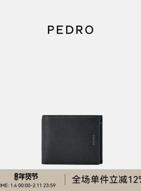 物PEDRO牛皮钱包秋季男士简约皮夹多功能钱包PM4-16500093
