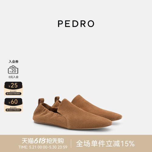 PEDRO舒适单鞋26春季新款女鞋鎏金系列绒面休闲鞋PW1-66380048