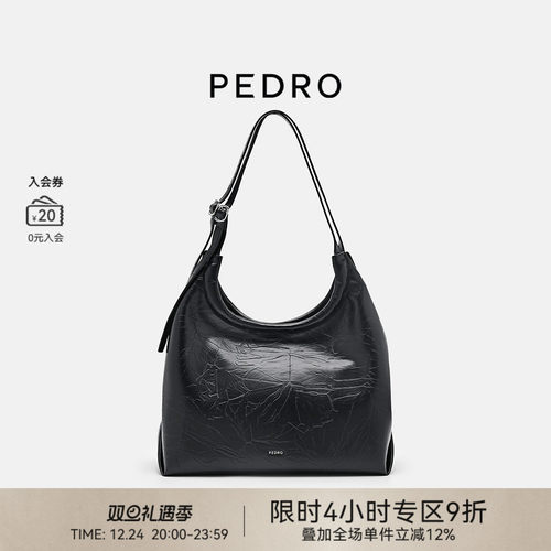 PEDRO大容量hobo包托特通勤旅行单肩包PW2-35060025 - 封面