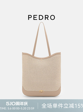 PEDRO编织托特包26春季航海系列休闲大容量手提包PW2-45060026