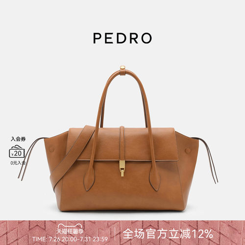 PEDRO大容量托特包26新款女士派克系列手提包单肩包PW2-55210049