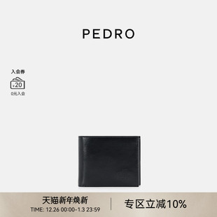 PEDRO牛皮相片位钱包ICON男简约多卡位钱夹PM4 15940264