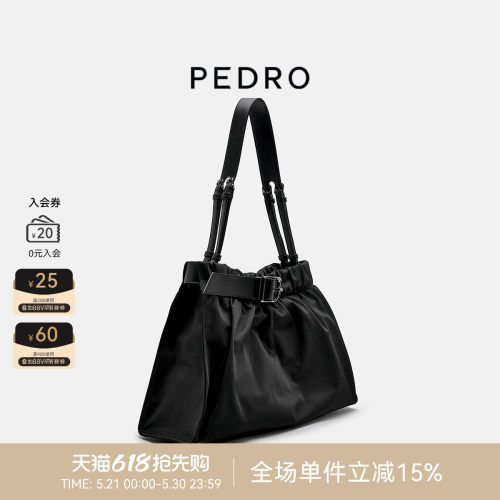 PEDRO褶皱托特包旅行袋