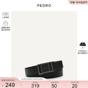 15940197 PEDRO牛皮腰带男士 商务纯色自动扣皮带生日礼物PM3