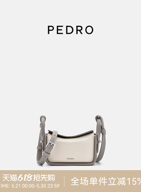 PEDRO牛皮耳机包DEMI系列mini秋千包斜挎包单肩包PW4-95210012
