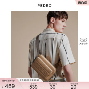 PEDRO男士单肩包休闲包拉链款