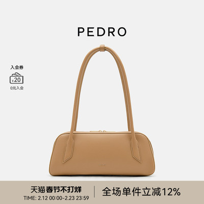 PEDRO复古法棍包波士顿包