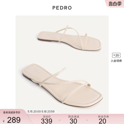 PEDRO细绊带拖鞋平底女鞋一字带露趾平跟休闲凉鞋PW1-66300074-1