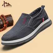 男款 休闲鞋 中老年人爸爸鞋 老北京布鞋 父亲软底防滑一脚蹬帆布鞋 男
