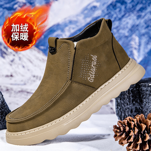 冬季棉鞋男款加绒加厚保暖2025新款中老年人爸爸鞋防滑老北京布鞋