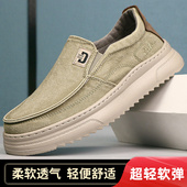 唐京轩官方旗舰店老北京布鞋 休闲舒适软底帆布鞋 男2025新款 爸爸鞋
