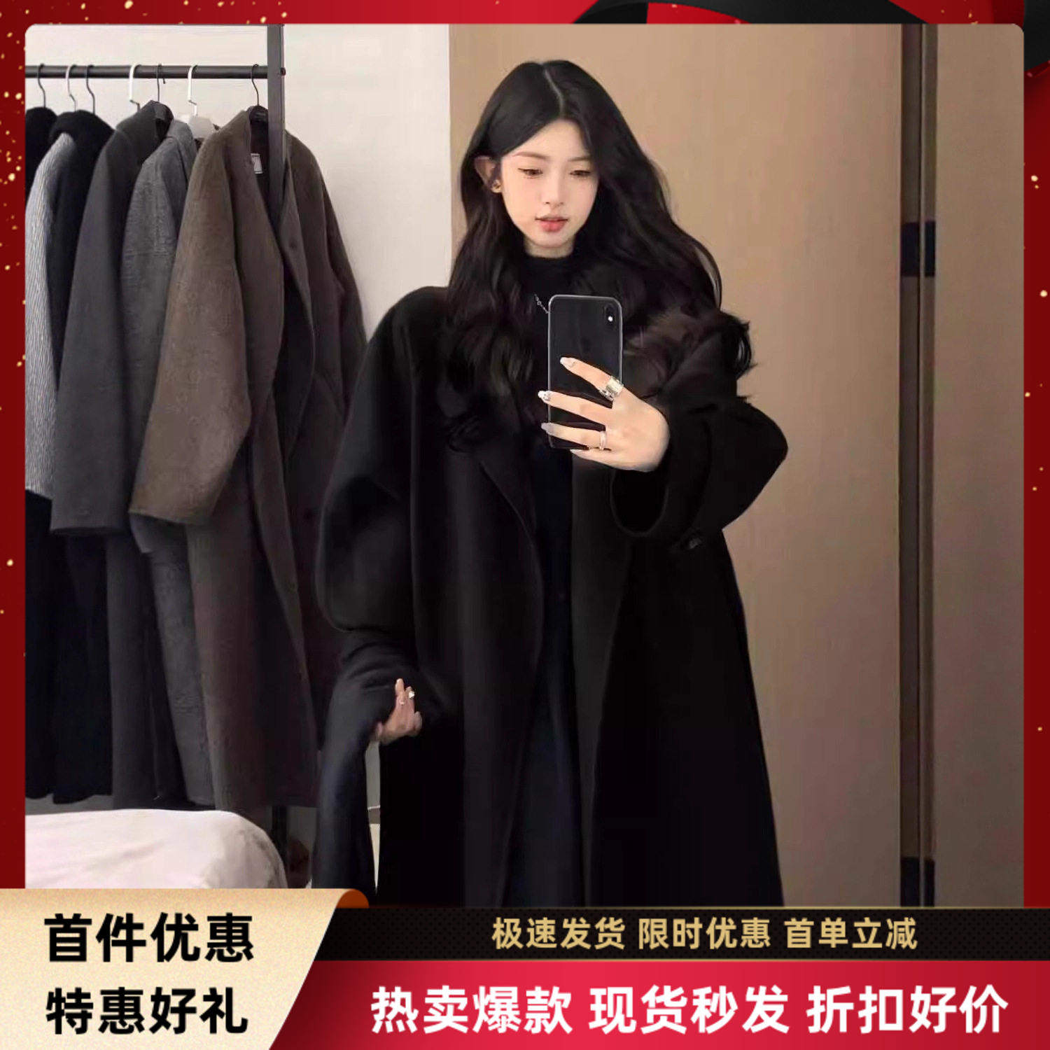 呢子大衣优质外套女2025秋冬新款毛呢感超好看小个子赫本风中长款