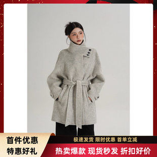 深灰色内胆喜儿双面羊绒大衣女小个子2025秋冬新款感立领系带毛呢