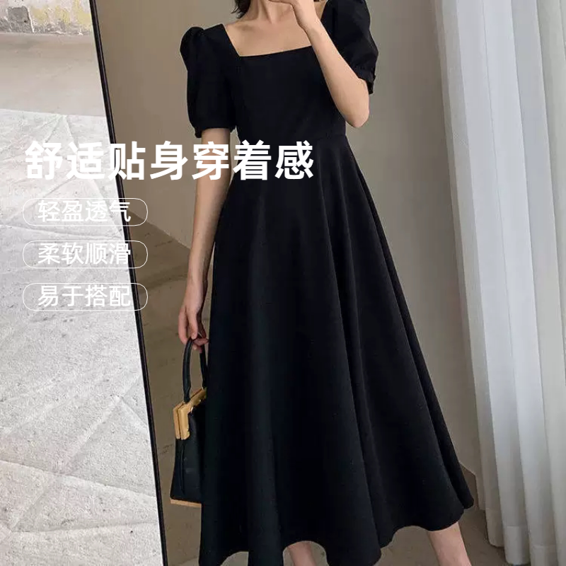 连衣裙链接新款2025款ins茶歇裙