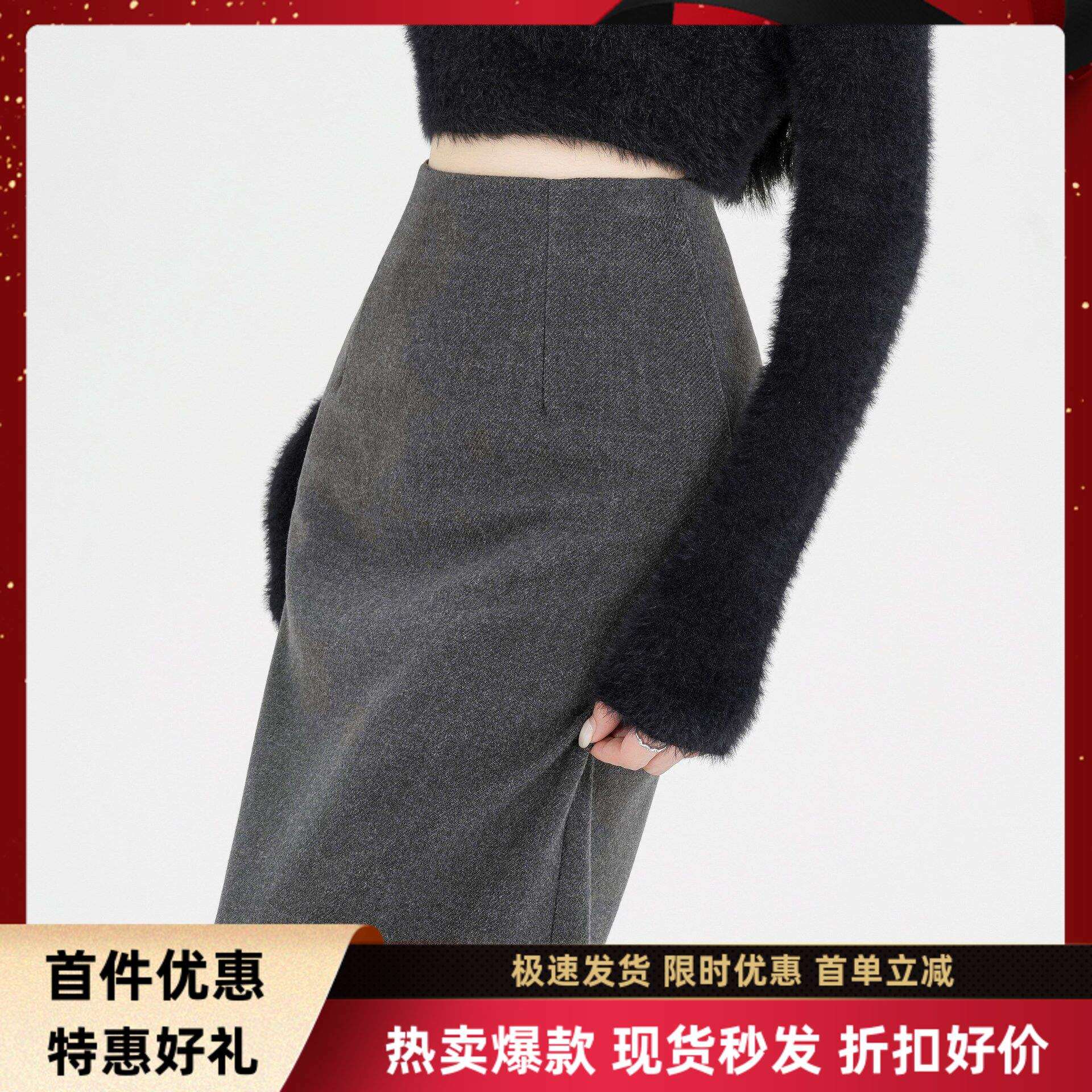 灰色白色毛呢西装半身裙女秋冬高腰直筒感包臀开叉字裙长款黑色