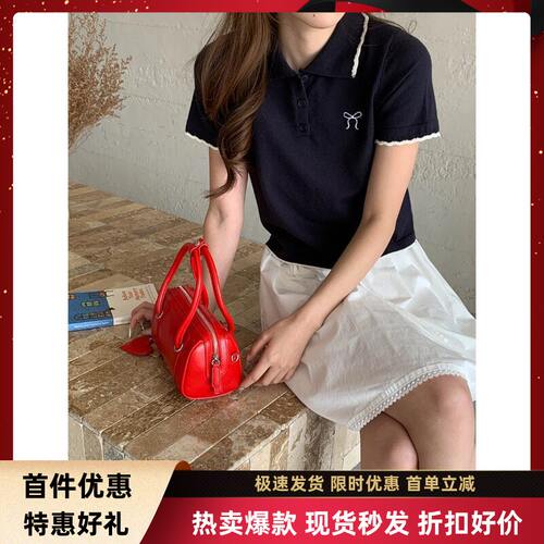thMorning韩系学院风刺绣撞色边