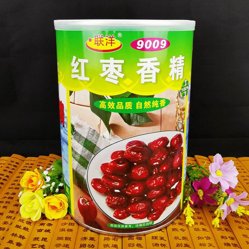 联洋9009红枣香精 粉末 食用水果香精 食品添加剂  1kg
