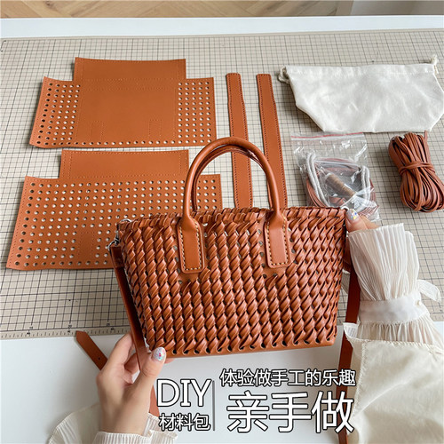 手工包diy手提包编织大容量简约