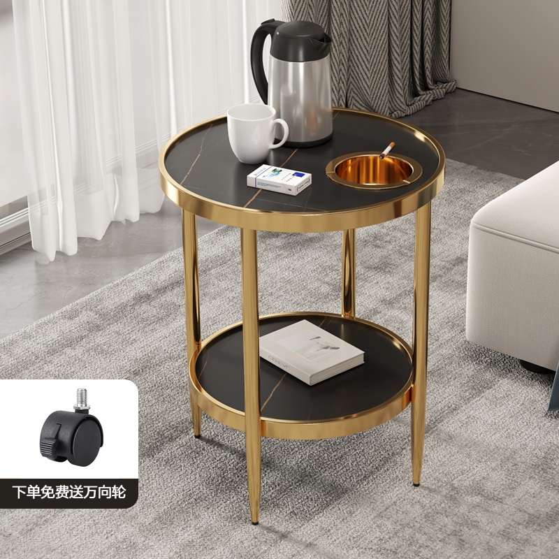 华硕北欧轻奢茶几不生锈不掉色