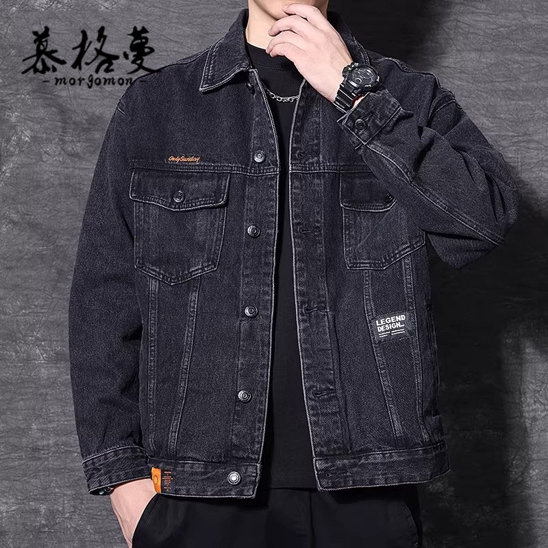 牛仔夹克男春秋季新款高级感复古美式水洗翻领潮流百搭休闲外套男