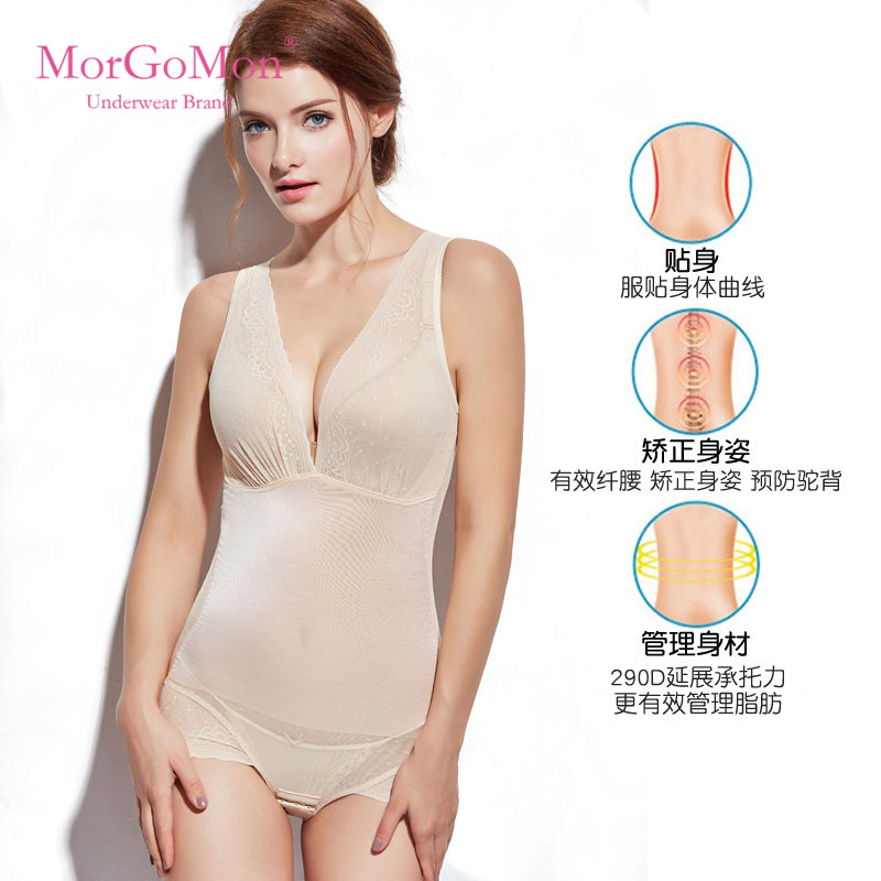 MORGOMON束腰收腹塑形连体衣收腰提臀无痕塑身衣纤体美体衣TY1025