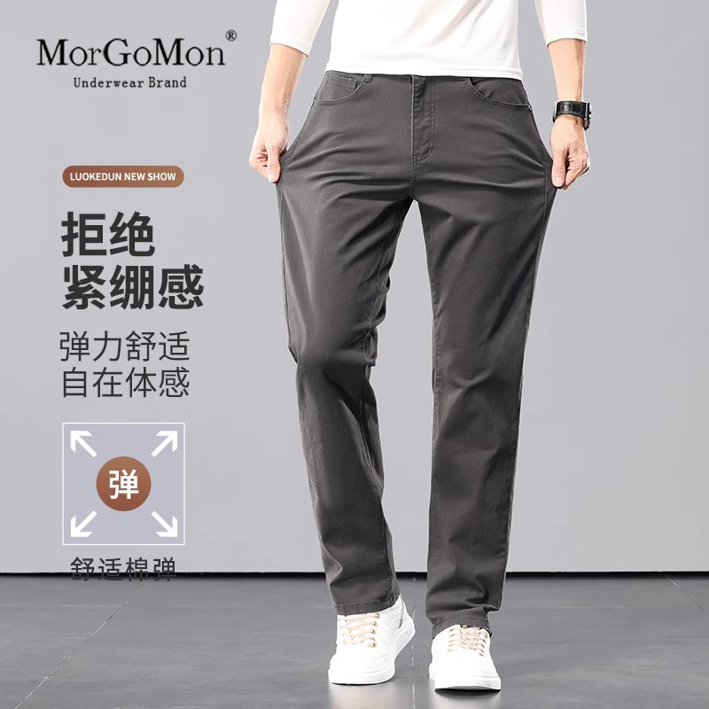 高端纯棉休闲裤男秋冬季