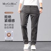 男秋冬季 中年裤 2025新款 高端纯棉休闲裤 深灰色修身 直筒长裤 子男士