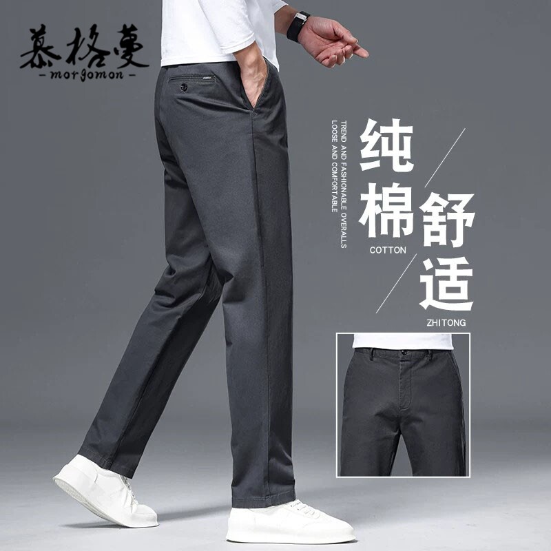 纯棉深灰宽松直筒大码男士休闲裤