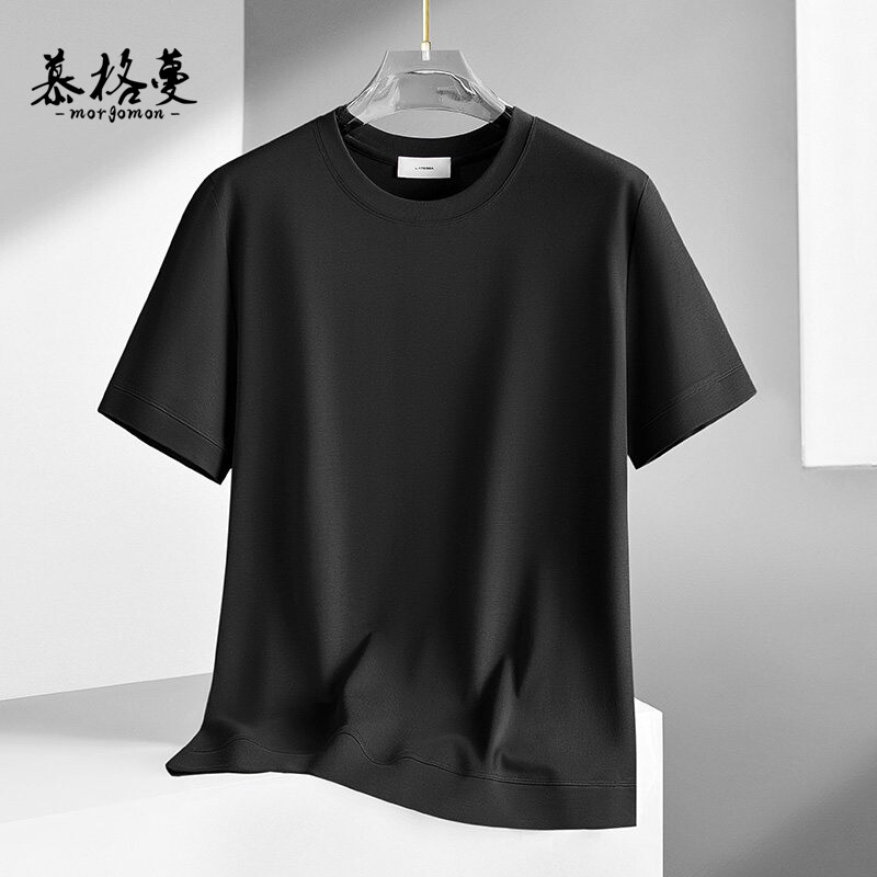 液氨丝光棉T恤男冰丝短袖夏季2026新款纯色宽松休闲半袖冰感体恤