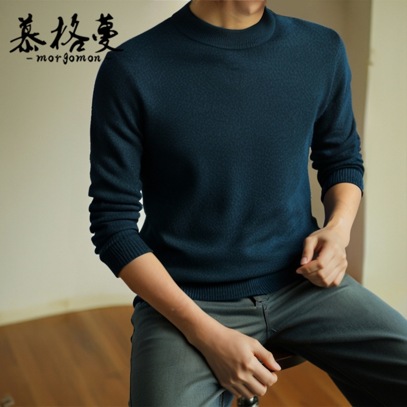 羊毛衫100%纯羊毛秋冬新款