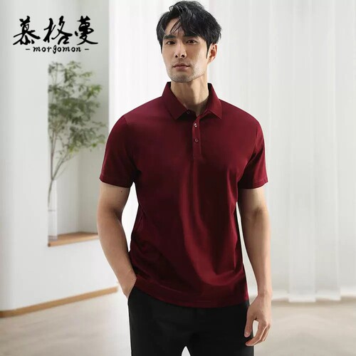 凉感无痕一片领男士短袖Polo衫