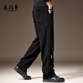 新款 灯芯绒休闲裤 高端重磅直筒裤 子男秋冬加绒宽松潮牌垂感卫裤