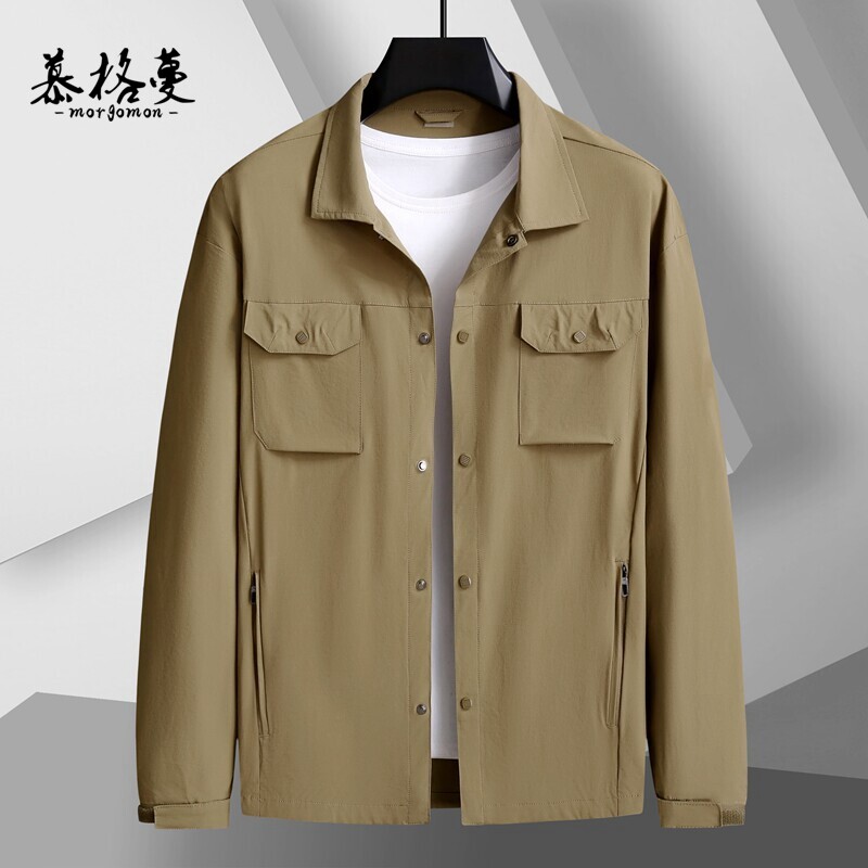 大码冰丝翻领防晒衣男夏薄款夹克加肥加大胖子休闲速干外套透气