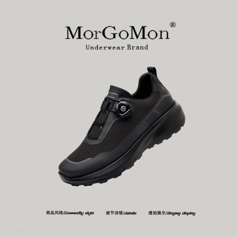 休闲鞋男防滑缓震透气