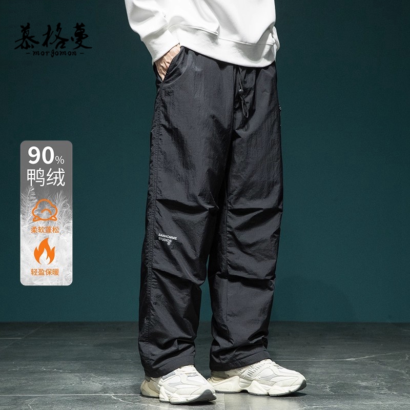 鸭绒羽绒裤男冬季宽松加肥加大码