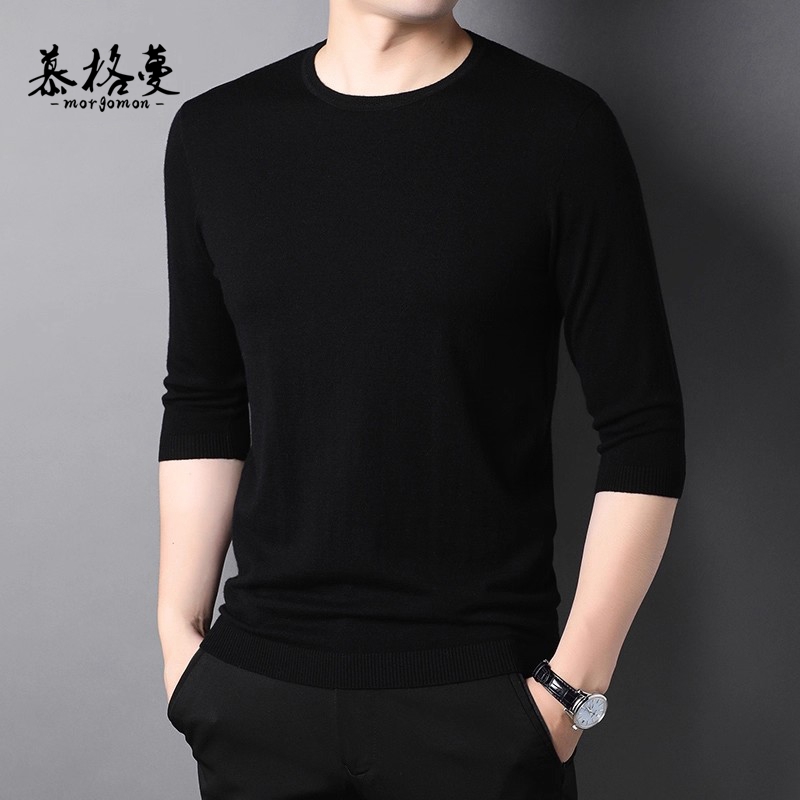 羊毛衫男100%纯羊毛毛衣